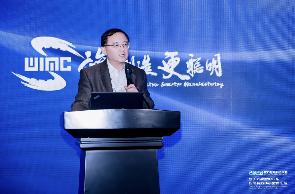 AIGC创新应用赋能汽车营销场景，PA真人视讯助力决策智能应用快速落地