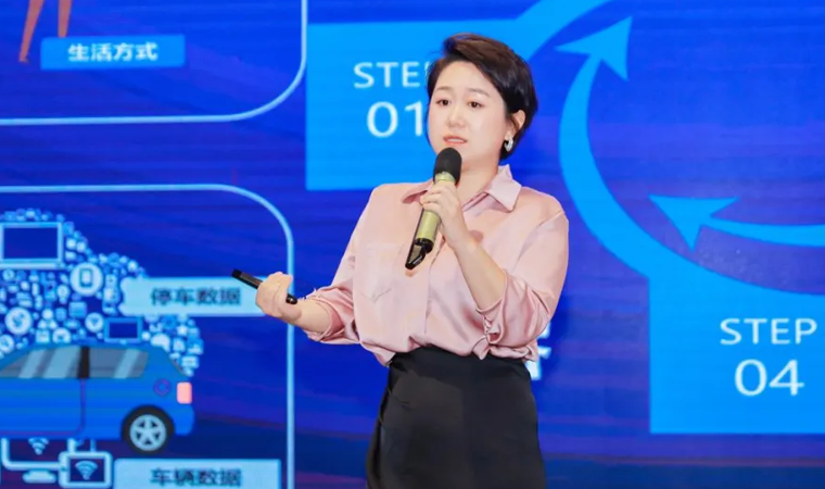 “安全可信(汽车行业）数据空间”正式创建，PA真人视讯携手中电浙江加速行业数智化落地